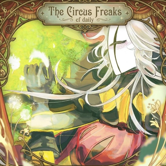 Аватар канала The Circus Freaks daily