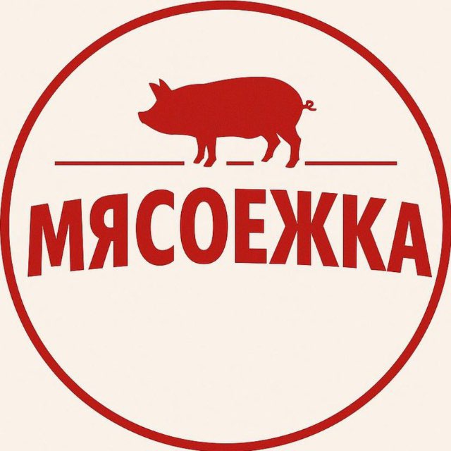Аватар канала 🥩 Мясоежка | Гастрономический помощник