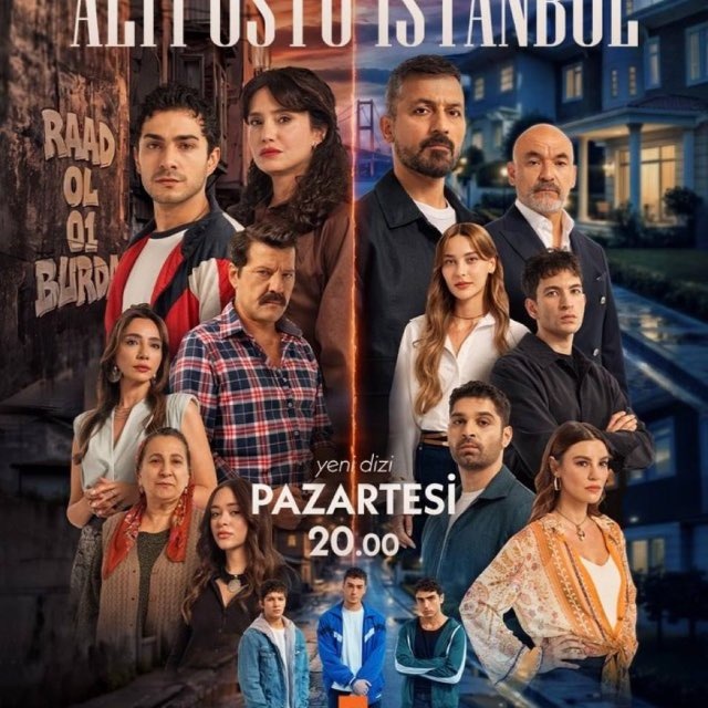 Аватар канала ПРОСТО СТАМБУЛ/ Altı Üstü İstanbul / Турецкий сериал Всего лишь Стамбул