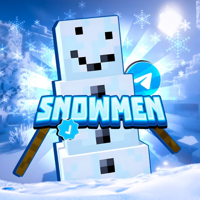 Аватар канала SnowMen Моды
