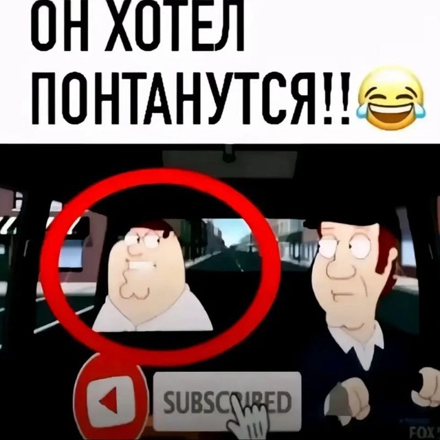 Аватар канала Инструктаж по интерактивам (токрев кф)