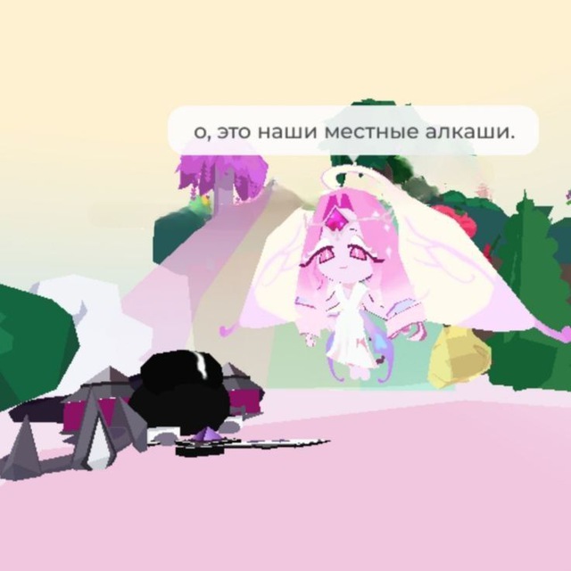Аватар канала Щитпостинг Beasts Helpers