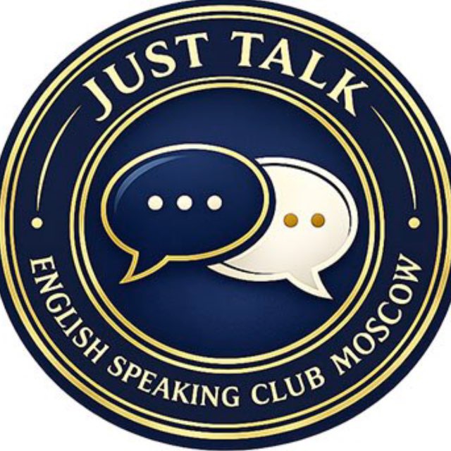Аватар канала Just Talk Moscow English Speaking club
