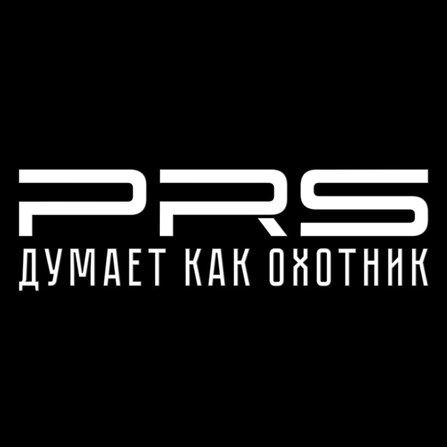 Аватар канала PRS высокоточные стрелковые системы