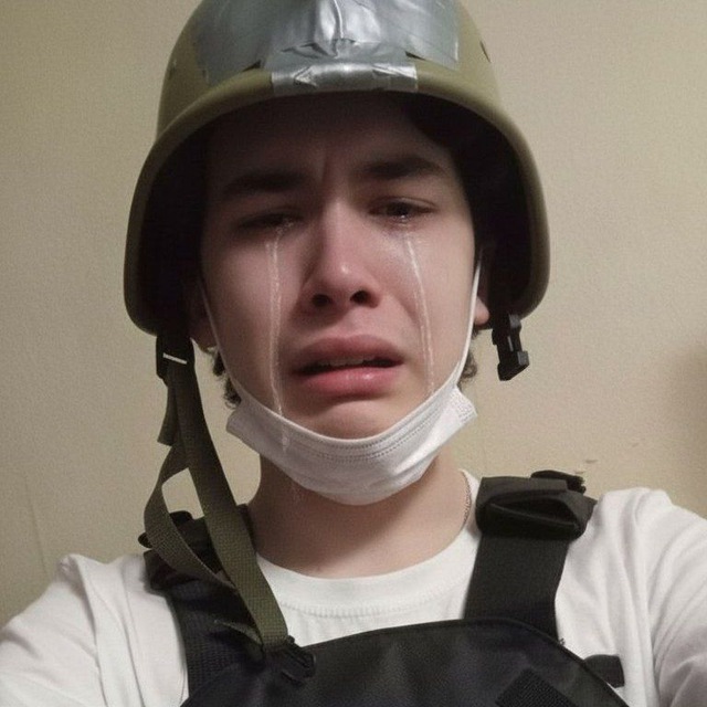 Аватар канала перехОдник