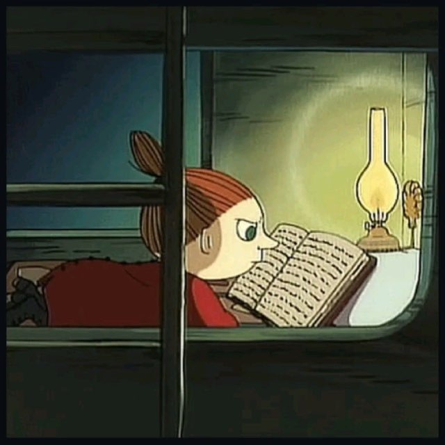 жень шень читает