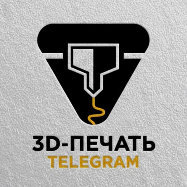 3D модели | STL файлы | 3D печать