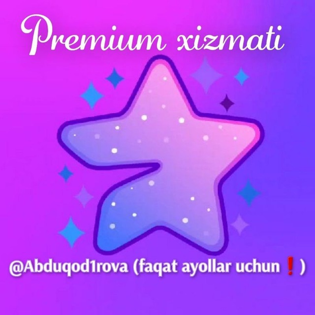 Аватар канала Premium xizmati va spamdan chiqarish 🦢