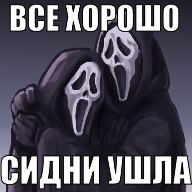 Аватар канала info!!!!!!!!