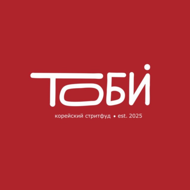 Аватар канала Тоби — корейский стритфуд