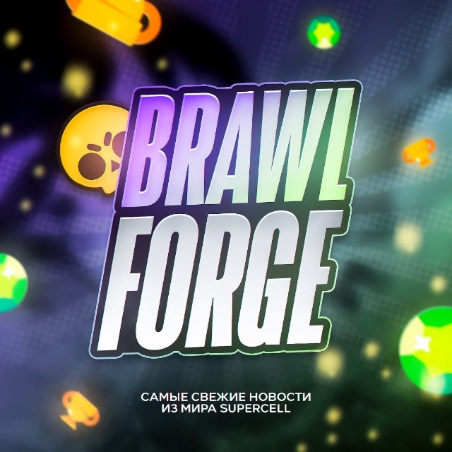 Аватар канала Brawl Forge