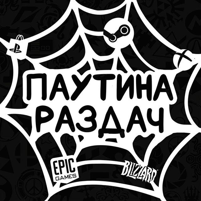 Аватар канала Паутина Раздач