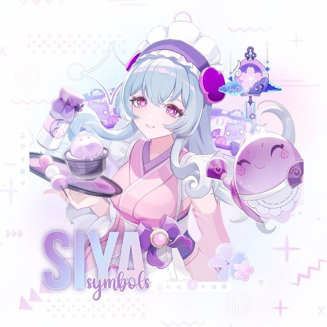 Аватар канала ࣪ ᭡࿔ 𝆭 𝒮iya ꠂડym꯭b𑄝𝓁𝓁s .︶ ͝𖾝