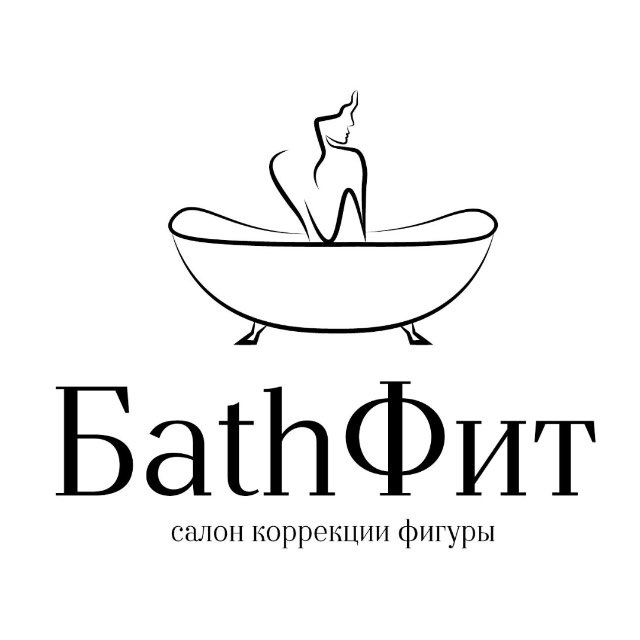 Аватар канала БathФит | Коррекция фигуры | Зеленоград