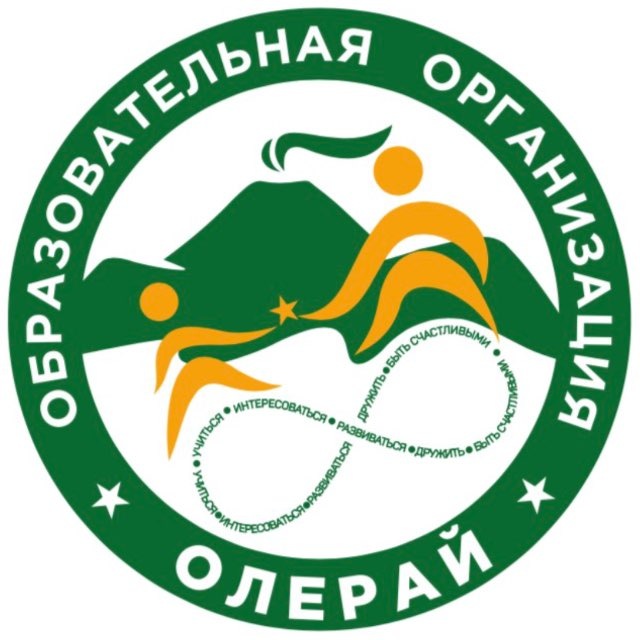 Аватар канала ОЛЕРАЙ Частная школа Камчатка