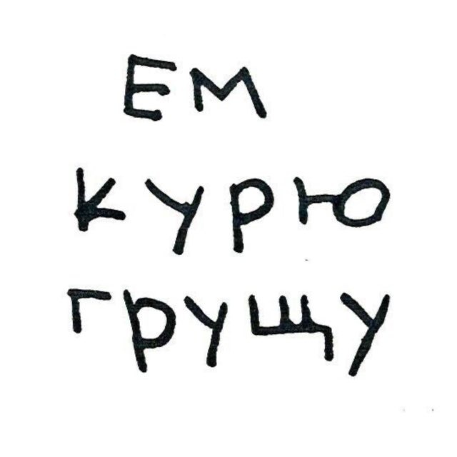 Аватар канала takane no hana
