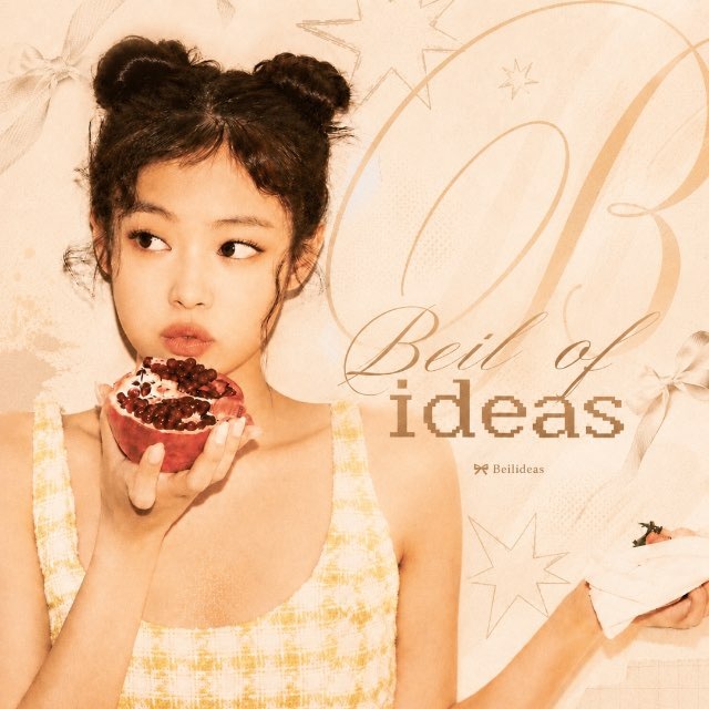Аватар канала Beil of ideas