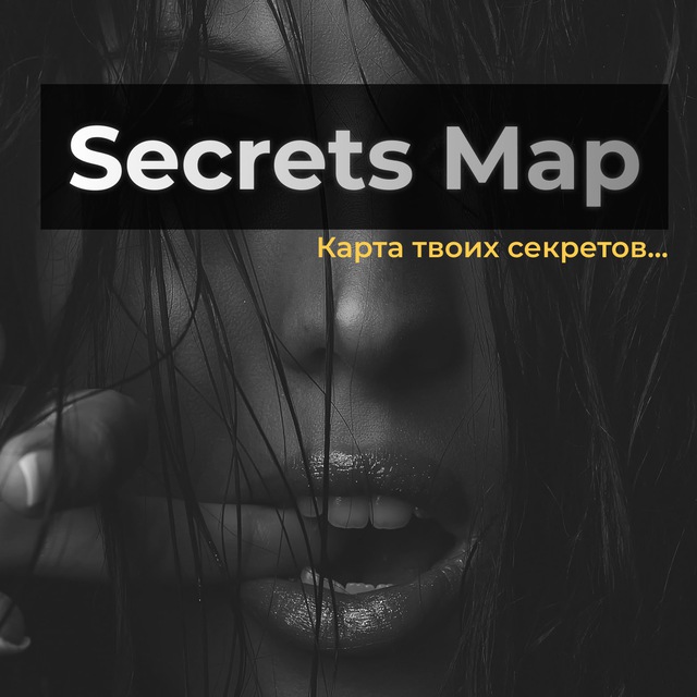 Аватар канала Secrets Map