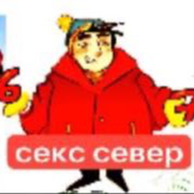 Аватар канала Дух моей общаги NSFW confession