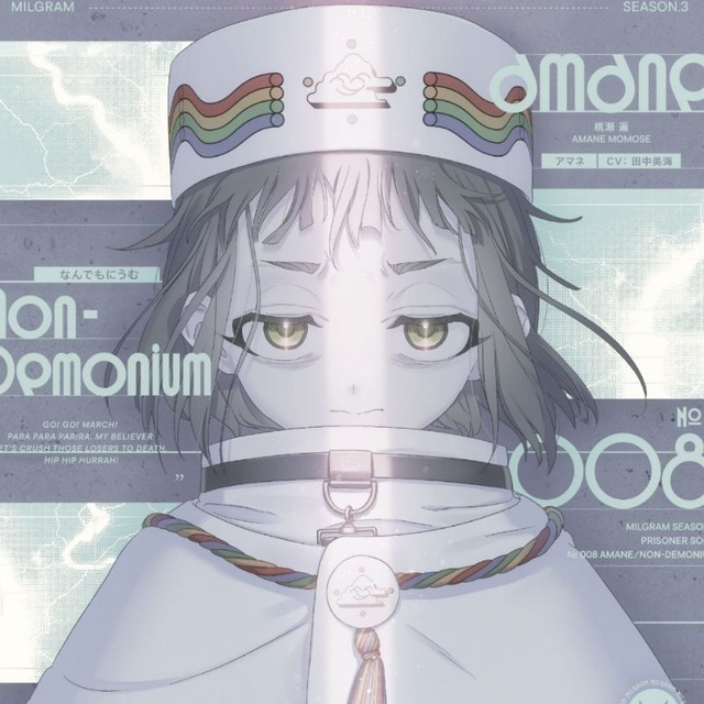 Аватар канала Rest「 𝅄 ׅ ׅ𝀢‌𝚂𝚑𝚒𝚗'𝚜 𝚒𝚗𝚏𝚘 ꒱ ༢ 」