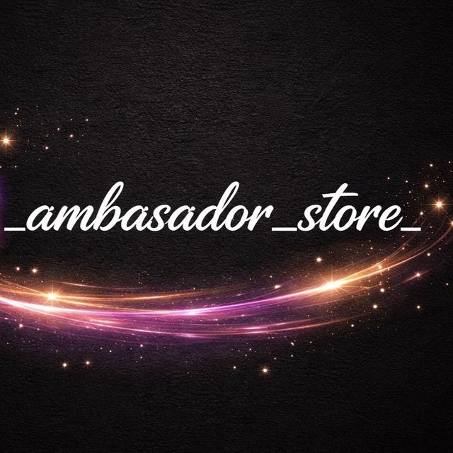 Аватар канала _ambassador_store_
