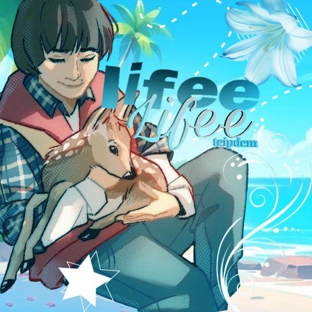 Аватар канала Lifee