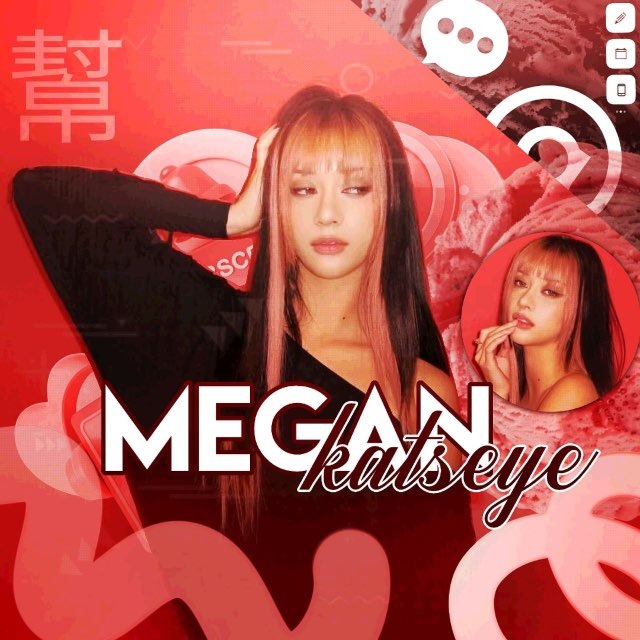 Аватар канала megan’s coop