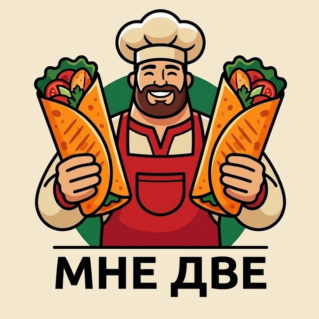 Аватар канала ШАУРМА | МНЕ ДВЕ!🥙