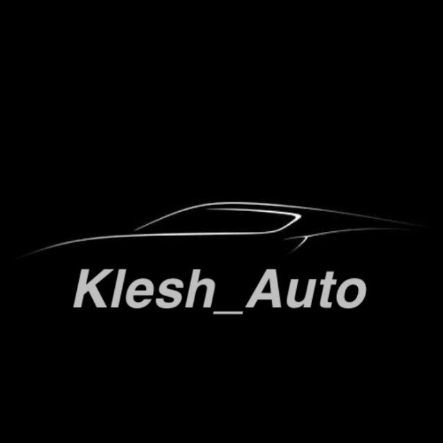 Аватар канала Klesh_Auto