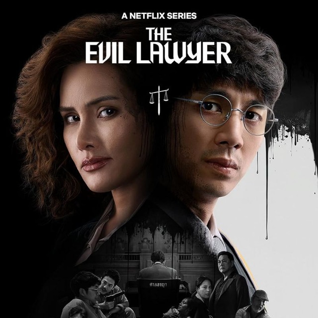 Аватар канала THE EVIL LAWYER