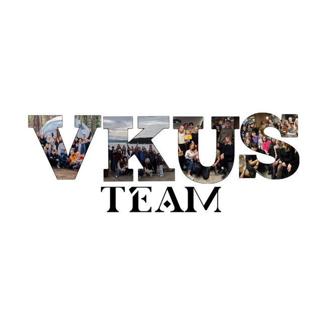 Аватар канала КОМАНДА VKUS TEAM