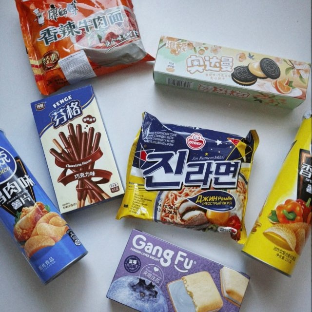 Аватар канала Гостинцы из Китая 🇨🇳🍜🥠