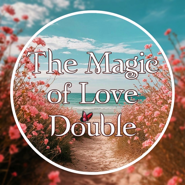 Аватар канала Магия любви Дубль |The Magic of Love Double