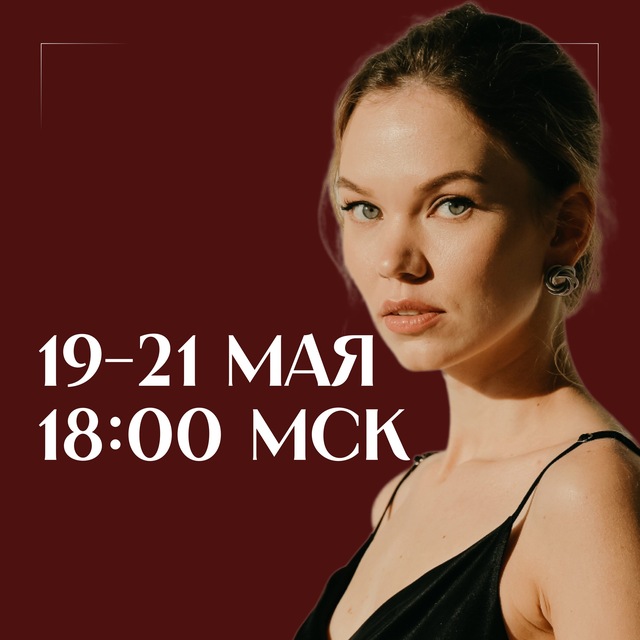 Аватар канала НОВАЯ ТОЧКА СБОРКИ ❤️✍🏻