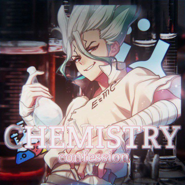 Аватар канала 𝗰𝗵𝗲𝗺𝗶𝘀𝘁𝗿𝘆 🧪 𝗰𝗳