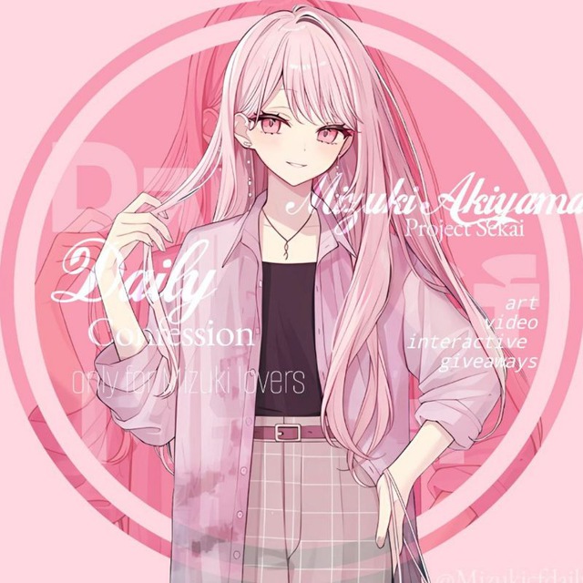 Аватар канала 𝒟𝒶𝒾𝓁𝓎┆𝒞𝒻 ℳ𝒾𝓏𝓊𝓀𝒾