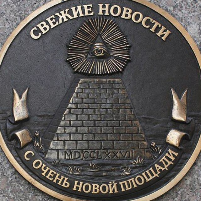 Аватар канала Стремник