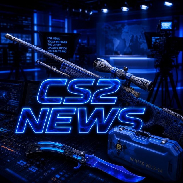 CS 2 News