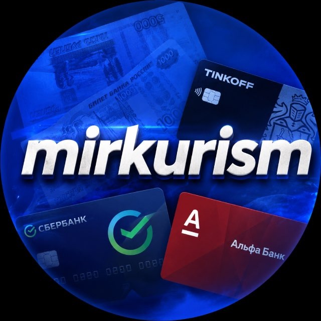 Аватар канала Mirkurism