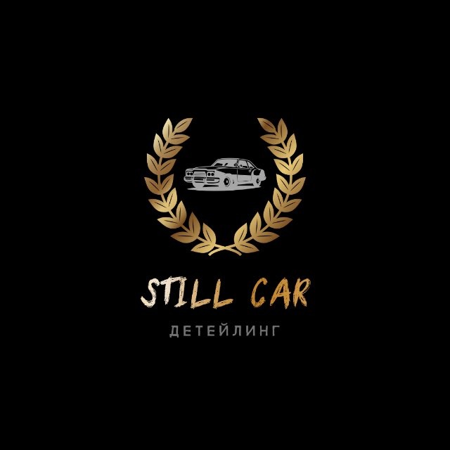 Аватар канала STILL CAR Детейлинг