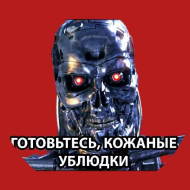 Аватар канала Много Жести