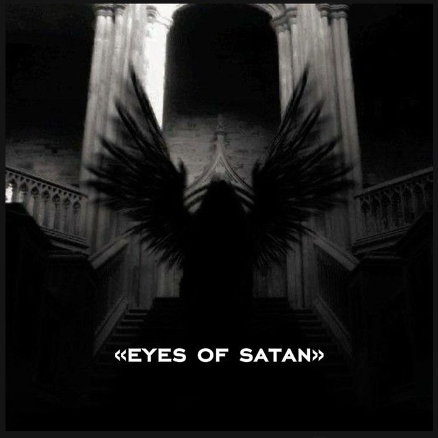 Аватар канала eyes of satan.