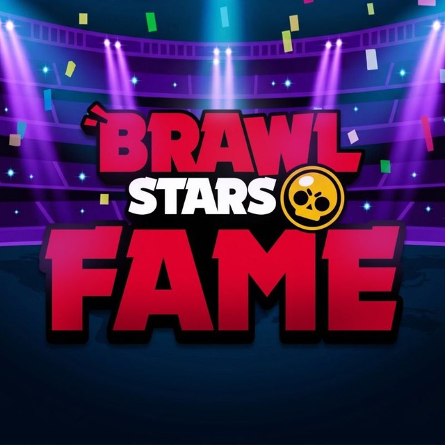 Аватар канала Brawl Stars Fame