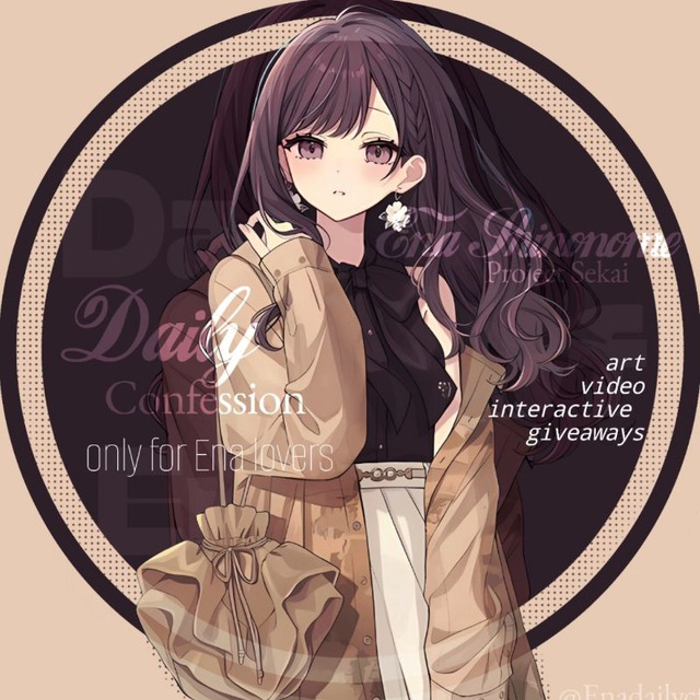 Аватар канала 𝒟𝒶𝒾𝓁𝓎┆𝒞𝒻 ℰ𝓃𝒶