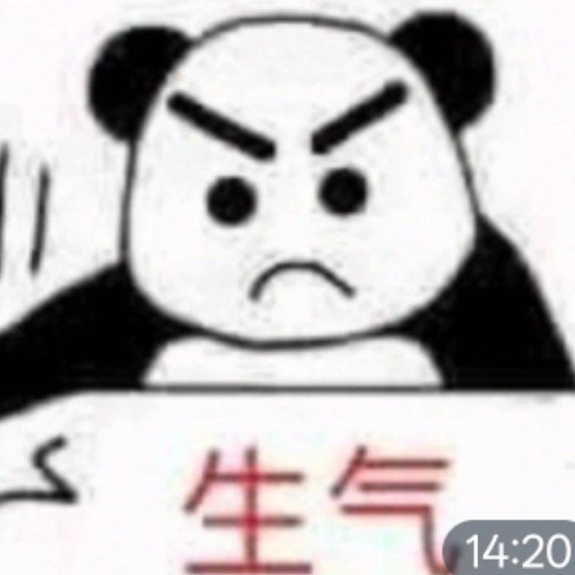 Аватар канала 东南亚吃瓜