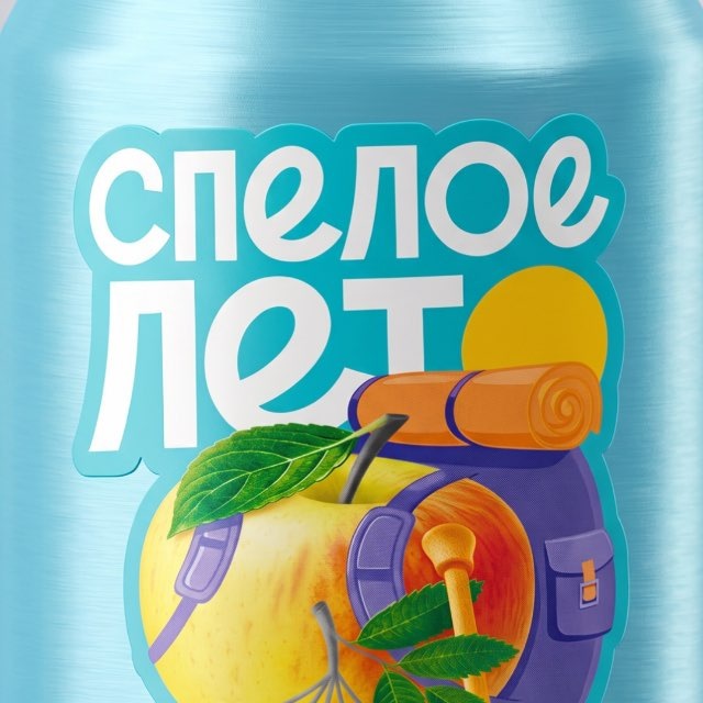 Аватар канала СПЕЛОЕ ЛЕТО