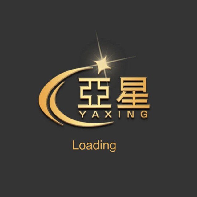 Аватар канала 欧博正网|亚星正网|环球|AG|万利|正网私网1：1