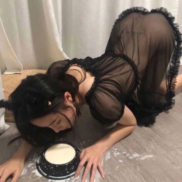 Аватар канала asian collection