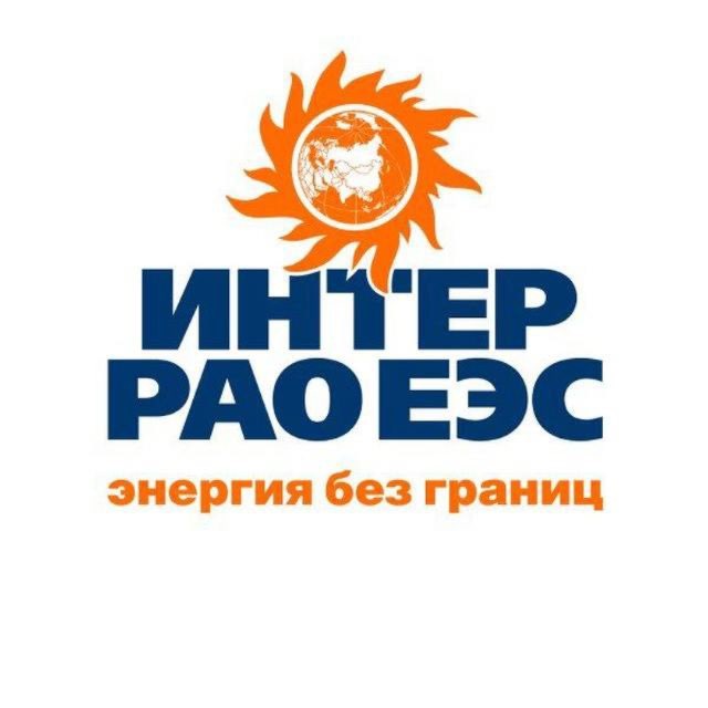 Аватар канала Интер РАО