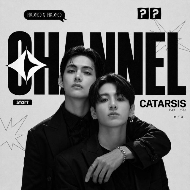 Аватар канала CATARSIS